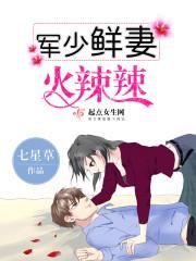 念气环绕