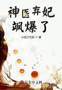 秀剑