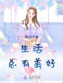 渡劫期魔修