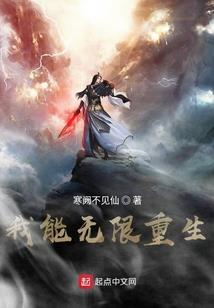 愿等一个人