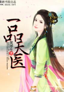 洛临