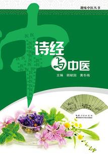 惊奇学园