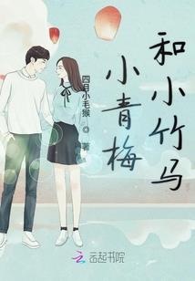 史上第一女反派