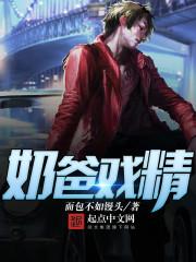 转身的距离