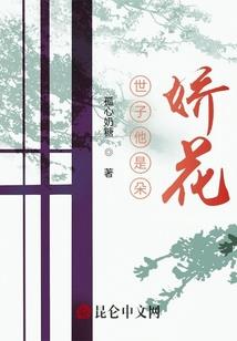 我是世界至高法则之神