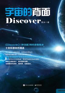 乱世情烟
