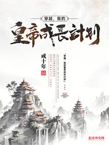 我穿成了中森青子