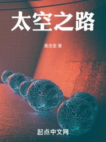 刀剑之恋