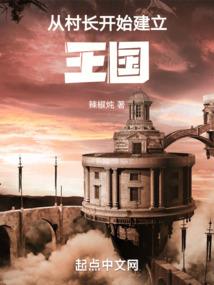 活到明天