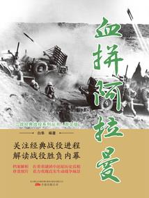 混世农民之无双奶爸