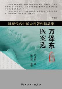 沫尊