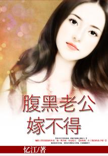 梦色花海