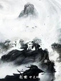 概念核弹