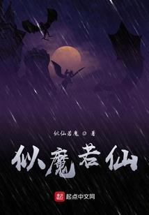 列车长等等我