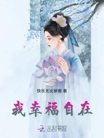 歌神正传