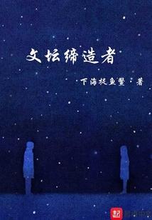 锦瑟无殇