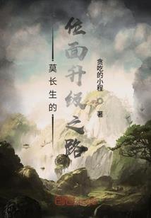 放空再爱