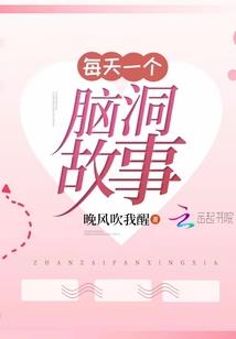 从原始开始提升文明