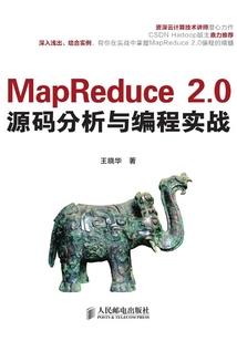 魔王是天使