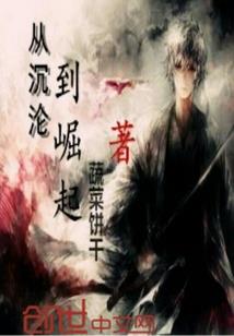 杀窢