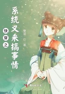 外卖小哥的快乐生活