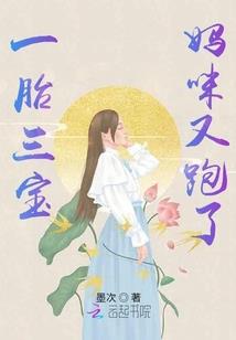 颜值时代