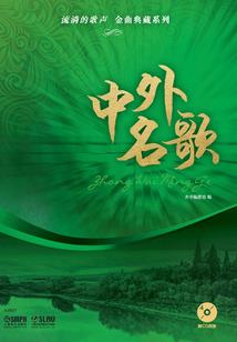 诛天