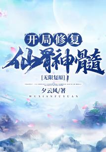 午夜暮光