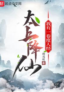 多浮浪鸣嗝终极版