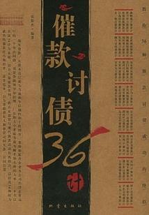 未来选择题