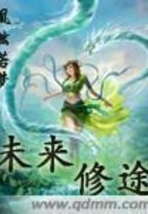 军旅：倒数第一？我考入最牛军校