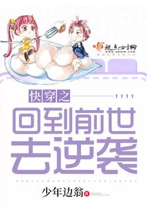 泪鳞珠