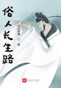 第一剑庄