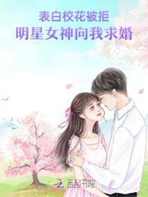 全能娱乐家