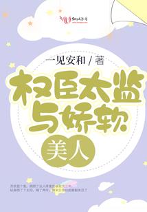 虚圣