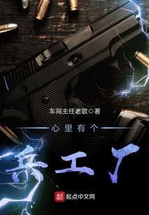 清秋，关于她的诗
