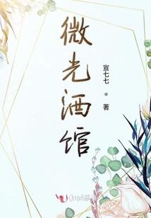 给羊成群先生的信