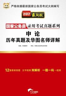 未闻花香知其名