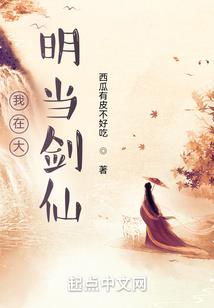苦涩的青春糖