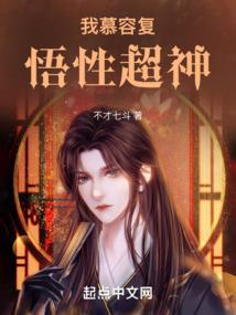 亮剑，战争从苍云岭开始