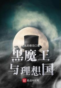 我的故事之奇奇怪怪