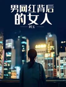 偏偏佳人若雪轻