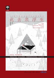 三国游戏帝