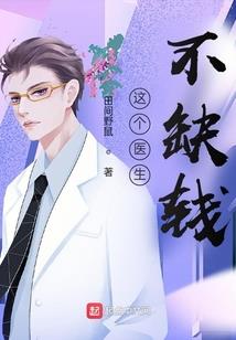 君笙