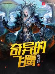 若得君心，生死相伴