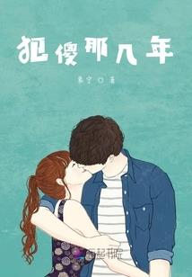 校园异能之我是陈飞
