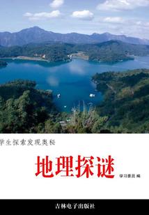 巫云来了