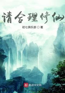 玩转少女甜心