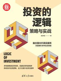 青春迷茫，爱的疯