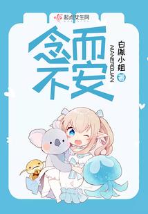 重生娇妻100分隐婚